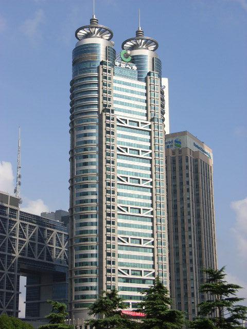 中保大廈